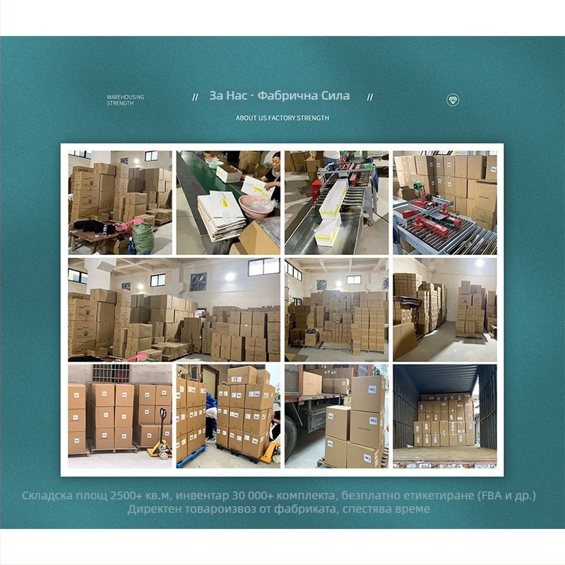 Стенно кухненско хранилище за ролки фолио и хартия, органайзер за подправки и сосове, въглеродна стомана, модерен минималистичен стил