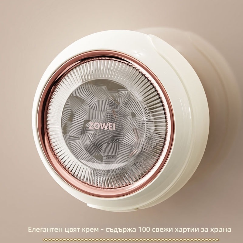 Стенен диспенсър за еднократни торбички за свежо съхранение | ABS+PET+TPR, 99% нов пластмасов материал, кутия за съхранение