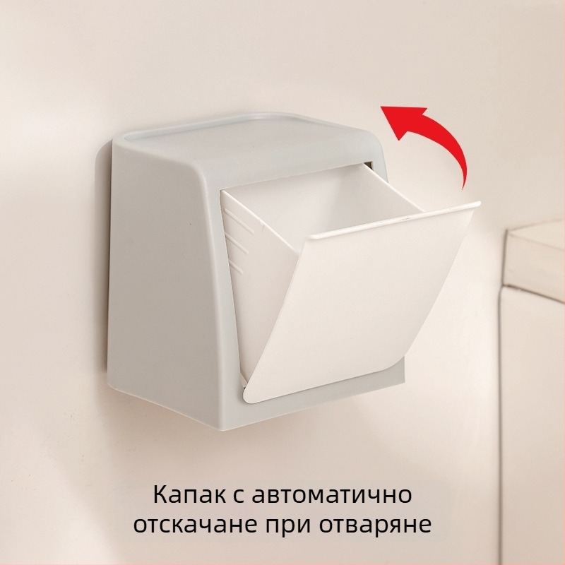 Японски стил стенна кутия за съхранение на санитарни подложки (материал PP, 100% нова пластмаса, тегло 346.7 g)