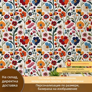 тапет за стенна облицовка - самозалепващ, PVC материал, флорална шарка, стил светъл лукс, премиум клас