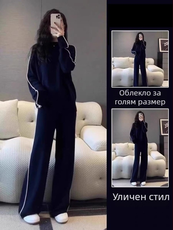 Дамски есенен костюм в корейски стил за спортно облекло, две части: суитшърт и долнище, едноцветен, полиестерова смес 50–70% и 30–50%