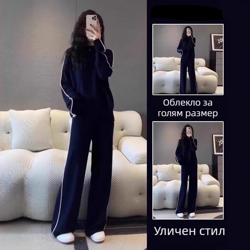 Дамски есенен костюм в корейски стил за спортно облекло, две части: суитшърт и долнище, едноцветен, полиестерова смес 50–70% и 30–50%