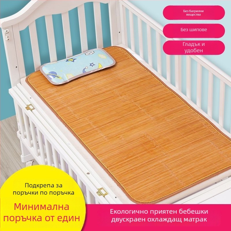 Детска бамбукова подложка – бамбук + влакна от регенерирана целулоза; за бебета; мат