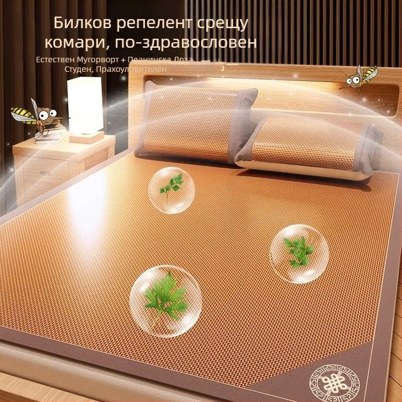 Сгъваем ратанов мат за спалня, Ice Silk (вискоза) — сплетена конструкция, китайски стил