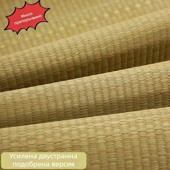 Мат кит сгъваем, китайски стил; материал: вискозно влакно (ice silk); печатна тъкан