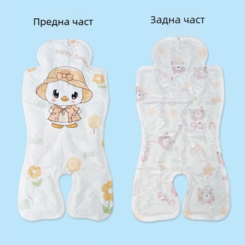 Седалка за детска количка – охладителна подложка с ледени зърна, памук, Zhi'erle, универсална за T6 количка