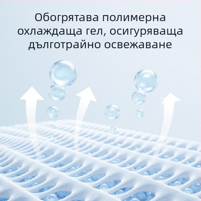 Седалка за детска количка – охладителна подложка с ледени зърна, памук, Zhi'erle, универсална за T6 количка
