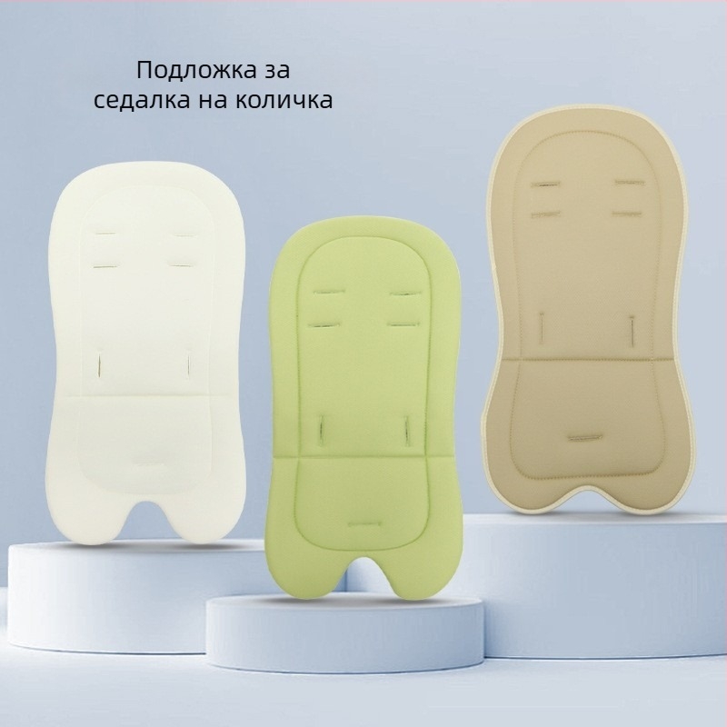 Всесезонна подложка за детска количка и столче за хранене