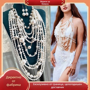 Многоетажна перлена огърлица с body chain, ръчна изработка, U-образна геометрична Pearl Chain, дамска модна огърлица