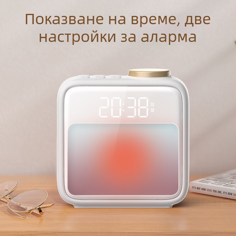 Светлина за събуждане с нощен будилник, Grating, стил модерен минимализъм, CE сертификация