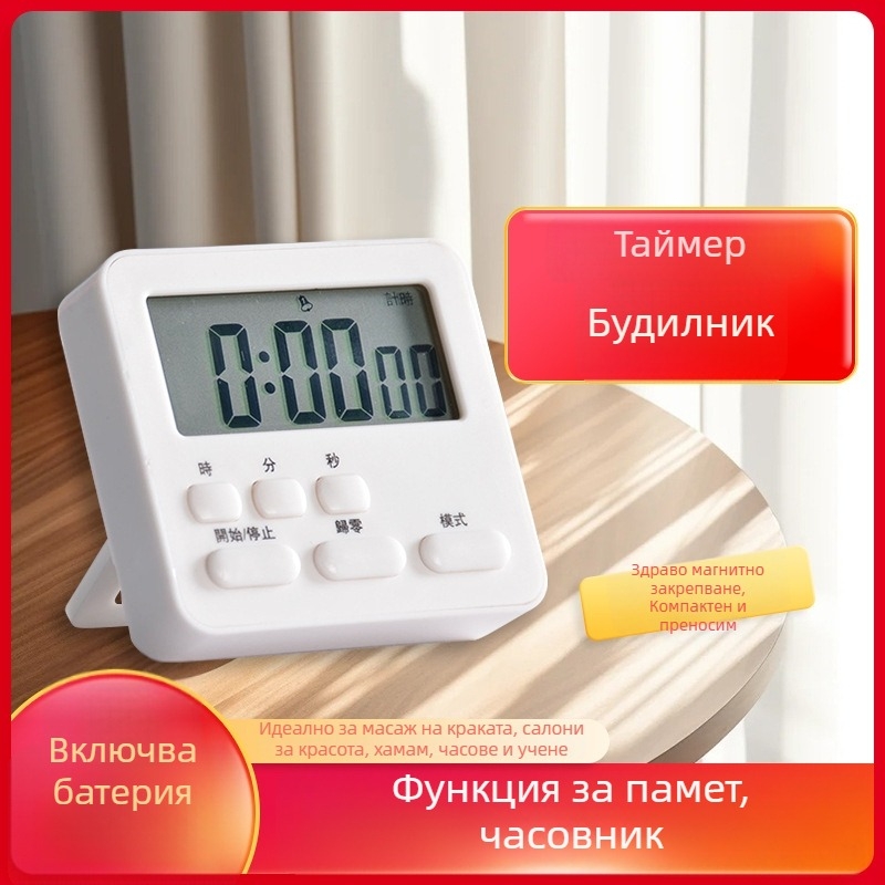 Многофункционален таймер за баня – LCD дисплей, батерийно захранване, електронен механизъм, правоъгълна форма, аларма