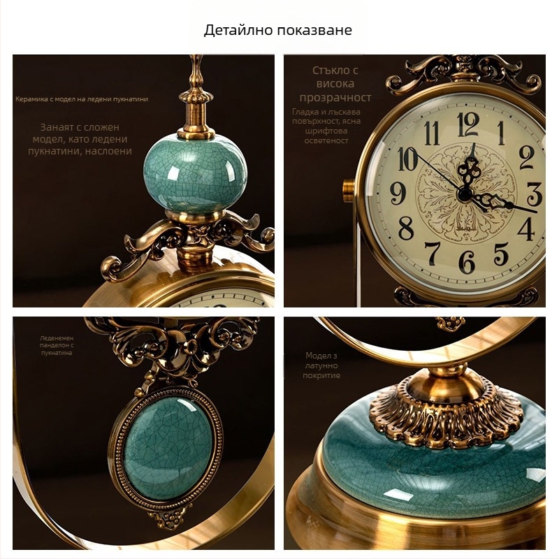 Десктоп часовник, скандинавски стил, аналогов дисплей, захранван от батерии, метален корпус