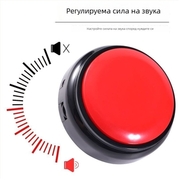 Говорещ часовник със регулируем обем и календар, захранван с батерия, електронно движение, пластмасов корпус
