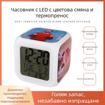Будилник със LED дисплей – квадратен дизайн, безшумен, светещ, седмичен дисплей, захранван с батерии, пластмасов корпус, възможност за персонализация