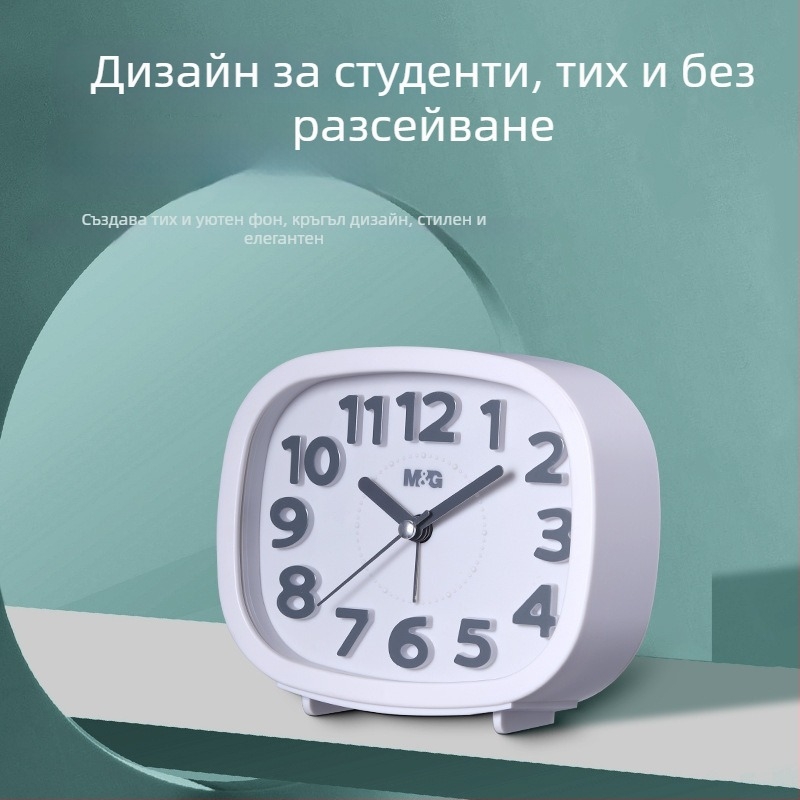 Будилник за нощен шкаф – LED дисплей, кварцов механизъм, захранване от батерии, едностранен дисплей, In Time