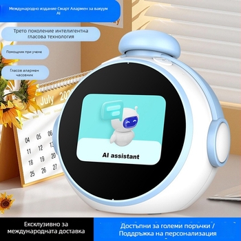 AI интелигентен будилник за ученици с гласово управление и управление на времето, LCD числов дисплей, презареждаем захранване, електронно движение