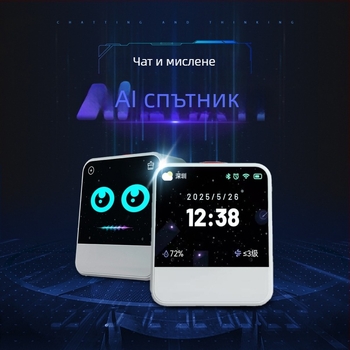 M3 AI гласов интелигентен будилник с LED дисплей за цифри, батерия, електронно движение, циферблат от закалено стъкло