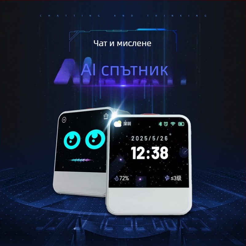 M3 AI гласов интелигентен будилник с LED дисплей за цифри, батерия, електронно движение, циферблат от закалено стъкло