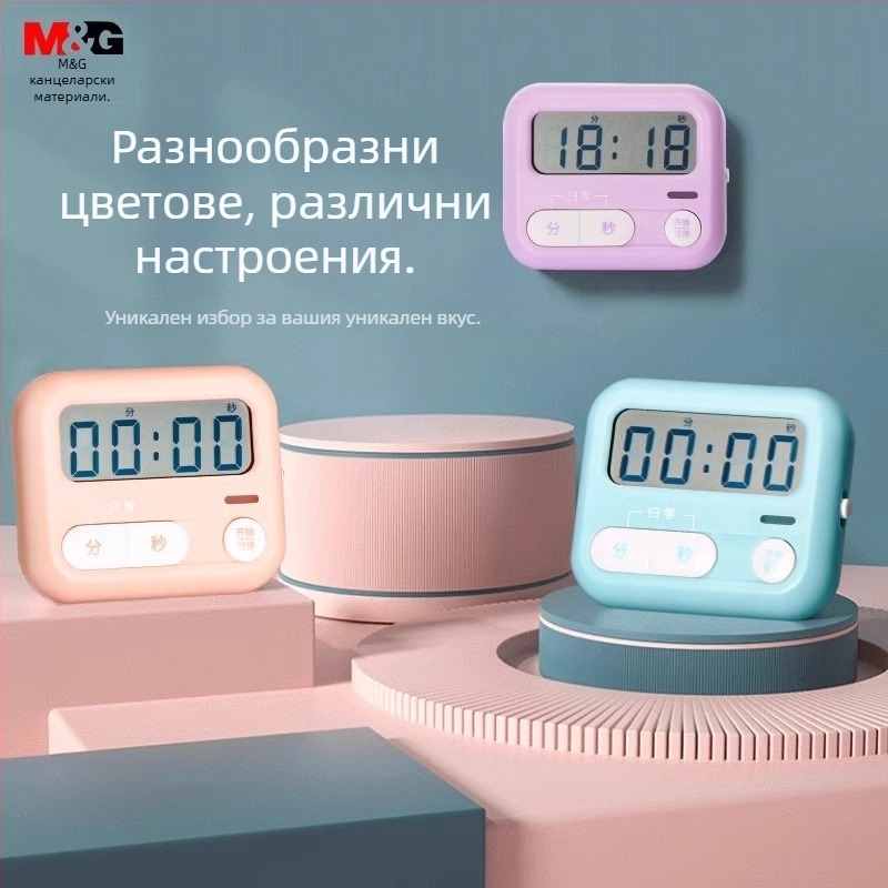 Електронен кухненски таймер с LED дисплей, аларма, захранван от батерии, модел ARC925L8