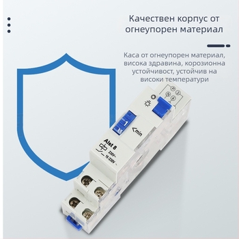 Механичен таймер ALST8 TM-ST1 TM-ST7, седемминутен таймер-превключвател
