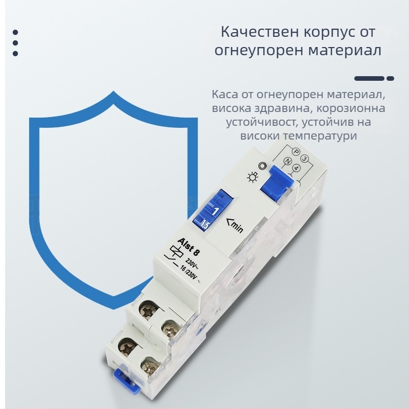 Механичен таймер ALST8 TM-ST1 TM-ST7, седемминутен таймер-превключвател