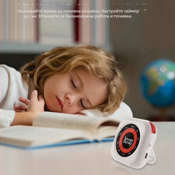 Визуален таймер за учене на ученици, таймер за самодисциплина, кръгъл корпус (електронно движение, LCD дисплей, хронограф, батерийно захранване)