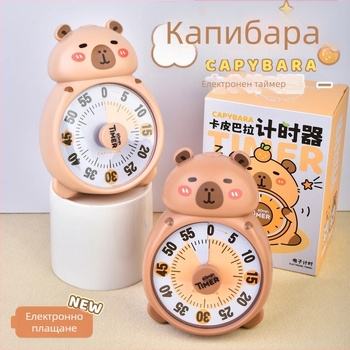 Капибала таймер за ученици – кухненски и учебен таймер с хронограф, батерийно захранване, овален пластмасов корпус
