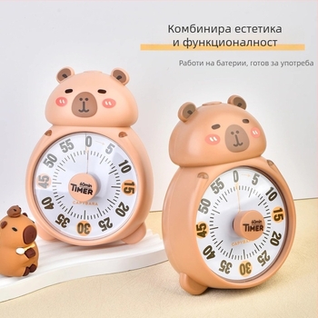 Капибала таймер за ученици – кухненски и учебен таймер с хронограф, батерийно захранване, овален пластмасов корпус