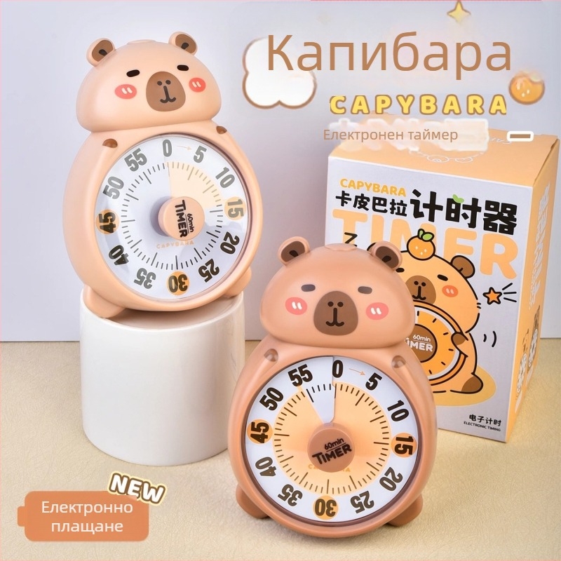 Капибала таймер за ученици – кухненски и учебен таймер с хронограф, батерийно захранване, овален пластмасов корпус