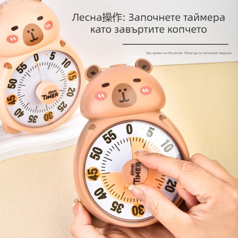 Капибала таймер за ученици – кухненски и учебен таймер с хронограф, батерийно захранване, овален пластмасов корпус