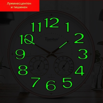 Стенен часовник Tianshun с термометър и хигромер, луминесцентен циферблат, кварцов механизъм и плавно движение на секундната стрелка