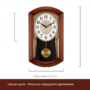 Стенно часовник JZB-GT9515-1, дървен корпус, метален циферблат, батерийно захранване, движение с плавен ход