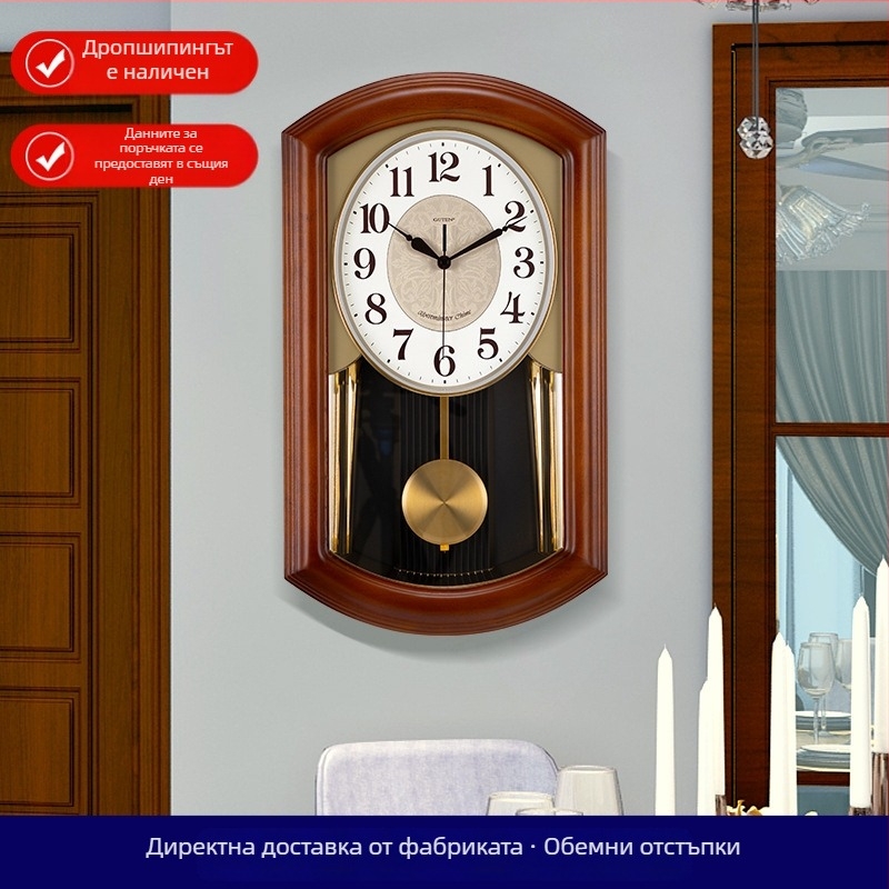 Стенно часовник JZB-GT9515-1, дървен корпус, метален циферблат, батерийно захранване, движение с плавен ход