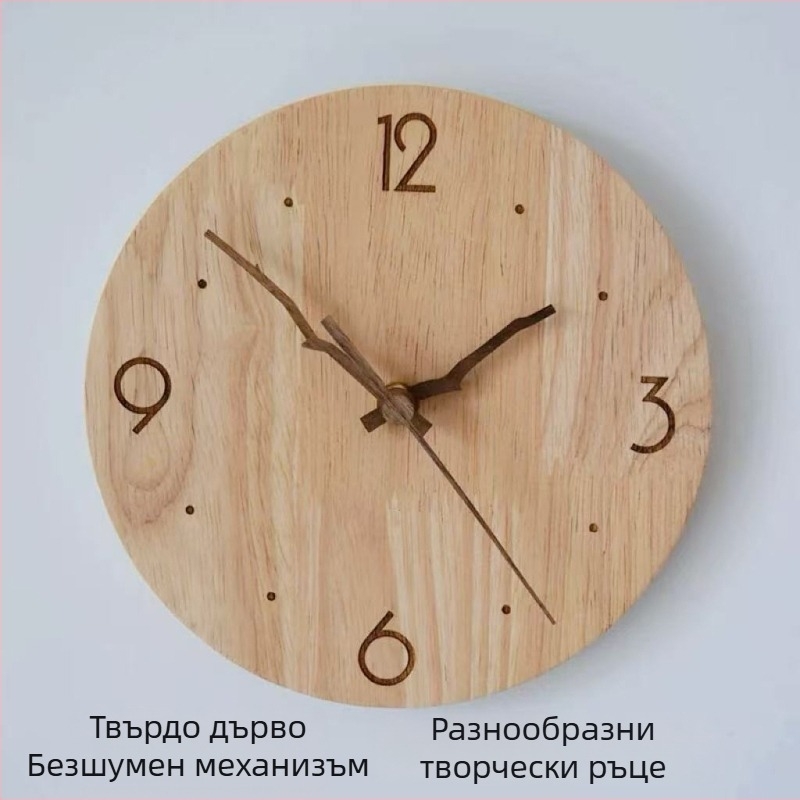 Стилен скандинавски дървен модерен стенен часовник за дневна и трапезария, безшумен декоративен дизайн, метална кутия, циферблат от смола и метал, батерийно захранване, механичен двигател