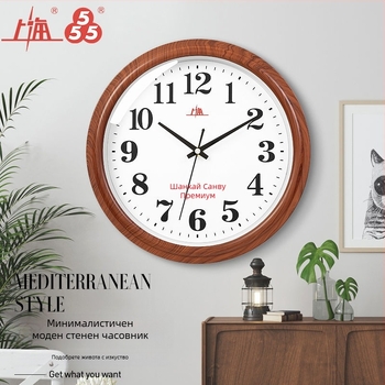 Стенно часовник - Модерен минималистичен дизайн, Тих ход, Кварцов механизъм, Батерийно захранване, Стенен монтаж