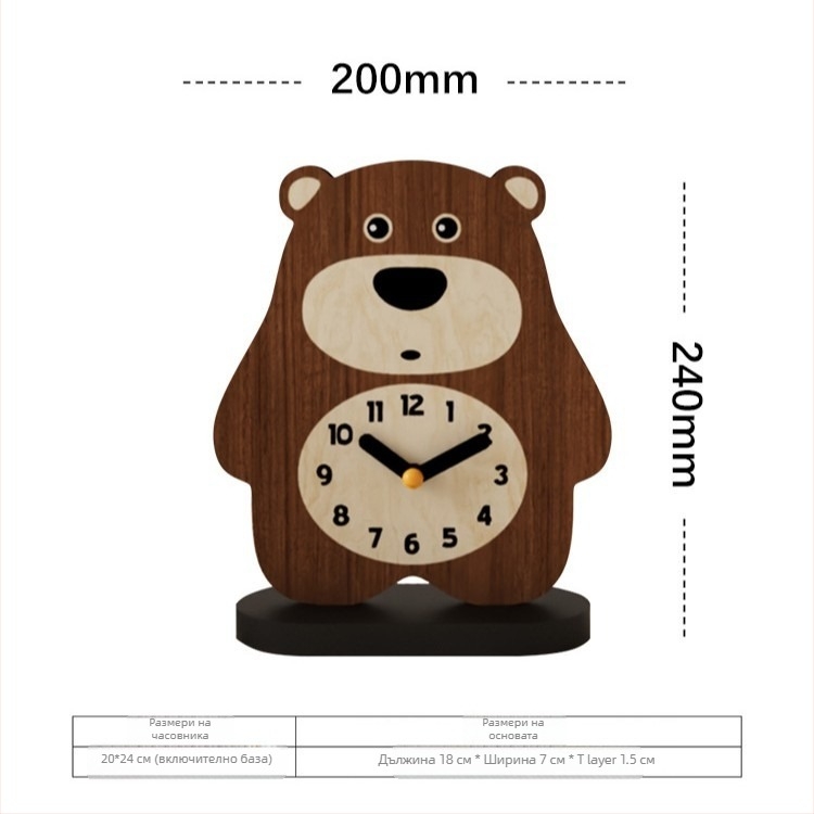 Десктоп часовник с кварцов механизъм, батерийно захранван, овален корпус, нордически стил