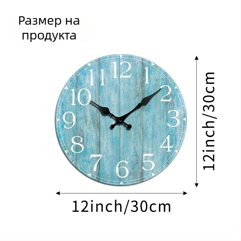 Стенно часовник CQ-2035 | Кварцов механизм Seiko | Дървен циферблат | Захранване от батерия | Кръгъл, прост дизайн