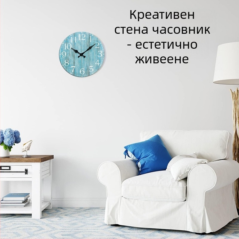 Стенно часовник CQ-2035 | Кварцов механизм Seiko | Дървен циферблат | Захранване от батерия | Кръгъл, прост дизайн