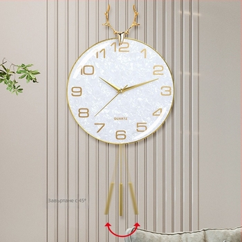 Стенно часовник - Скандинавски дизайн с еленски рога, лек лукс за дневна, кварцов, плавно движение, батерия, метален корпус и циферблат