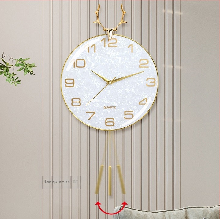 Стенно часовник - Скандинавски дизайн с еленски рога, лек лукс за дневна, кварцов, плавно движение, батерия, метален корпус и циферблат