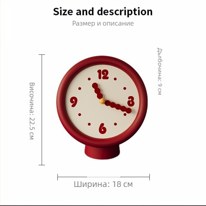 Стенно часовник за детска стая, модерен дизайн, тих кварцов ход (12888), кръгъл циферблат от акрил, корпус от смола, възможност за печат на лого