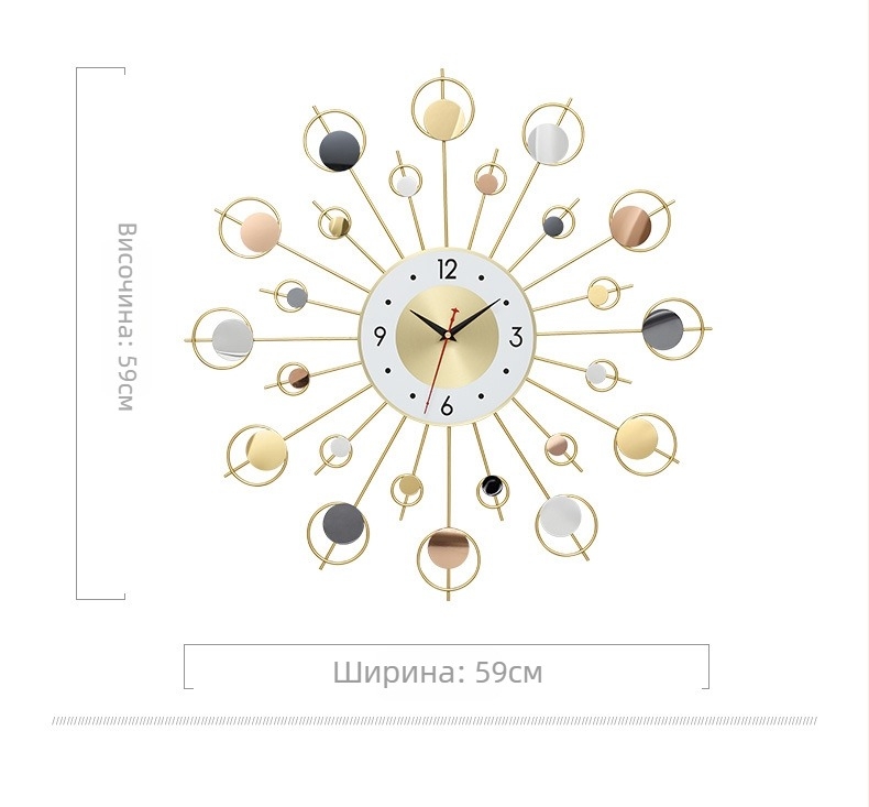 Стенно часовник, кръгъл метален циферблат, кварцов механизъм с плавен ход, батерийно захранване, модел GZ0010