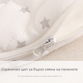 Бебешки кокон спален чувал, памучна тъкан, подплата от чист памук (95%+), пълнеж полиестер-памук, метален цип, за новородени 0–1 година, зимно-есенно използване