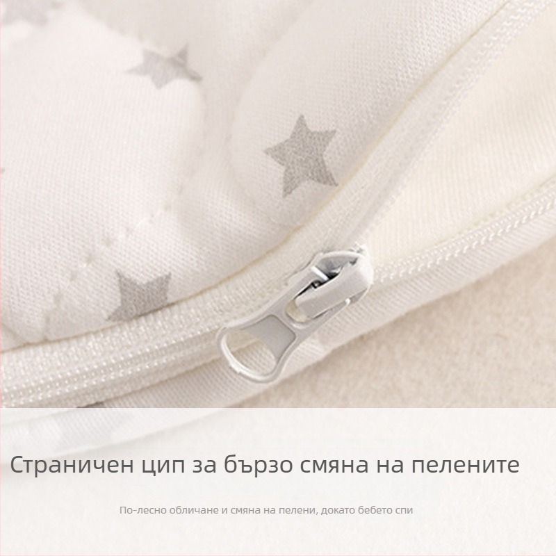 Бебешки кокон спален чувал, памучна тъкан, подплата от чист памук (95%+), пълнеж полиестер-памук, метален цип, за новородени 0–1 година, зимно-есенно използване