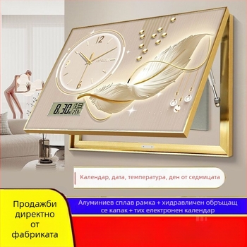 Декоративно платно за електромерна кутия със часовник и вечен календар — модерен скандинавски стил, метална рамка, циферблат от закалено стъкло, батерийно движение