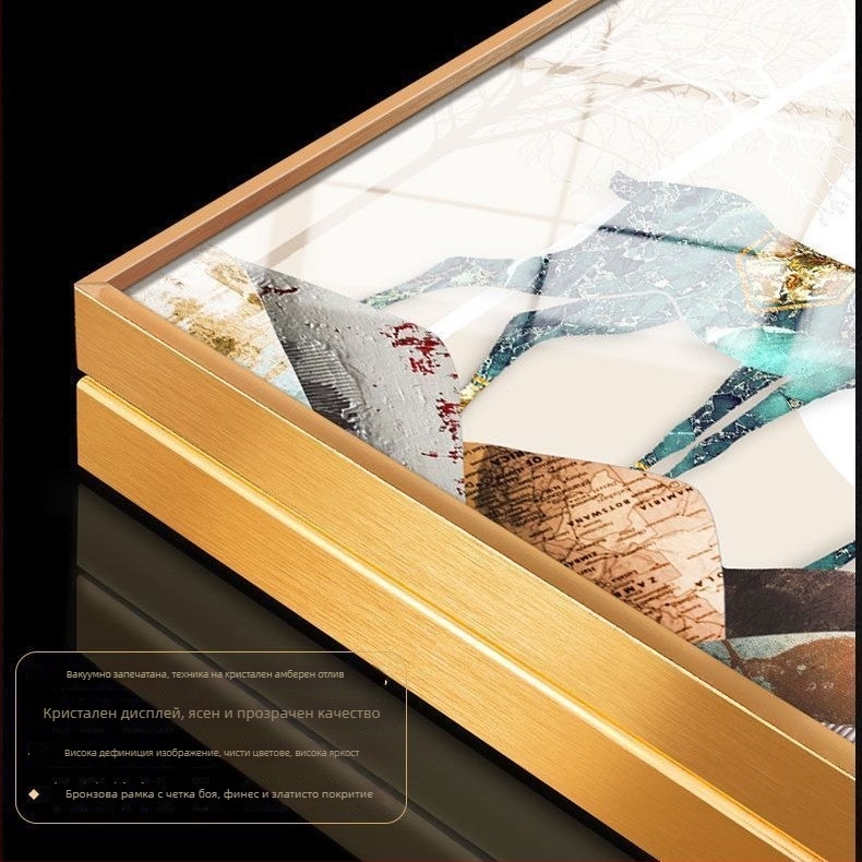 Декоративно платно за електромерна кутия със часовник и вечен календар — модерен скандинавски стил, метална рамка, циферблат от закалено стъкло, батерийно движение