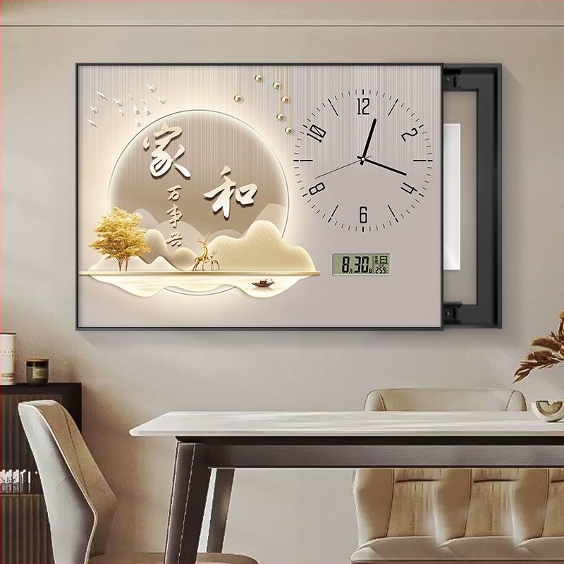 Декоративно платно за електромерна кутия със часовник и вечен календар — модерен скандинавски стил, метална рамка, циферблат от закалено стъкло, батерийно движение