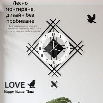 Настен часовник, скандинавски стил, модерен безшумен ход, кръгъл акрилен корпус и циферблат, модел Yt002, възможност за персонализиране на лого, едностранен аналогов дисплей с цифри, батериен кварцов механизъм