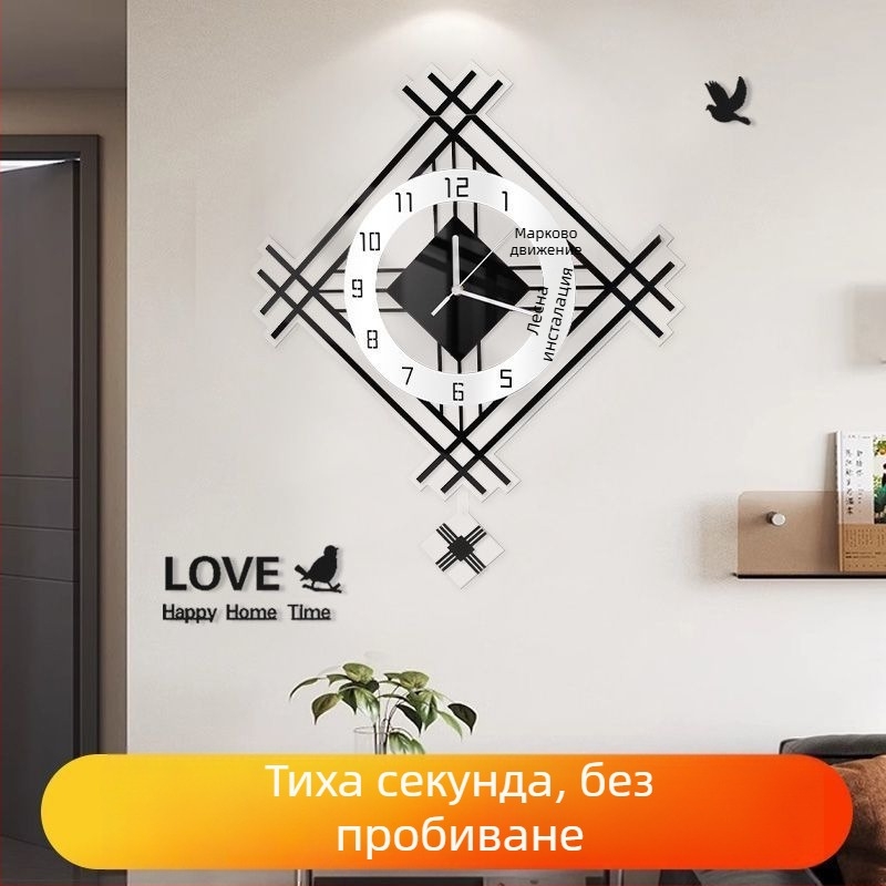 Настен часовник, скандинавски стил, модерен безшумен ход, кръгъл акрилен корпус и циферблат, модел Yt002, възможност за персонализиране на лого, едностранен аналогов дисплей с цифри, батериен кварцов механизъм