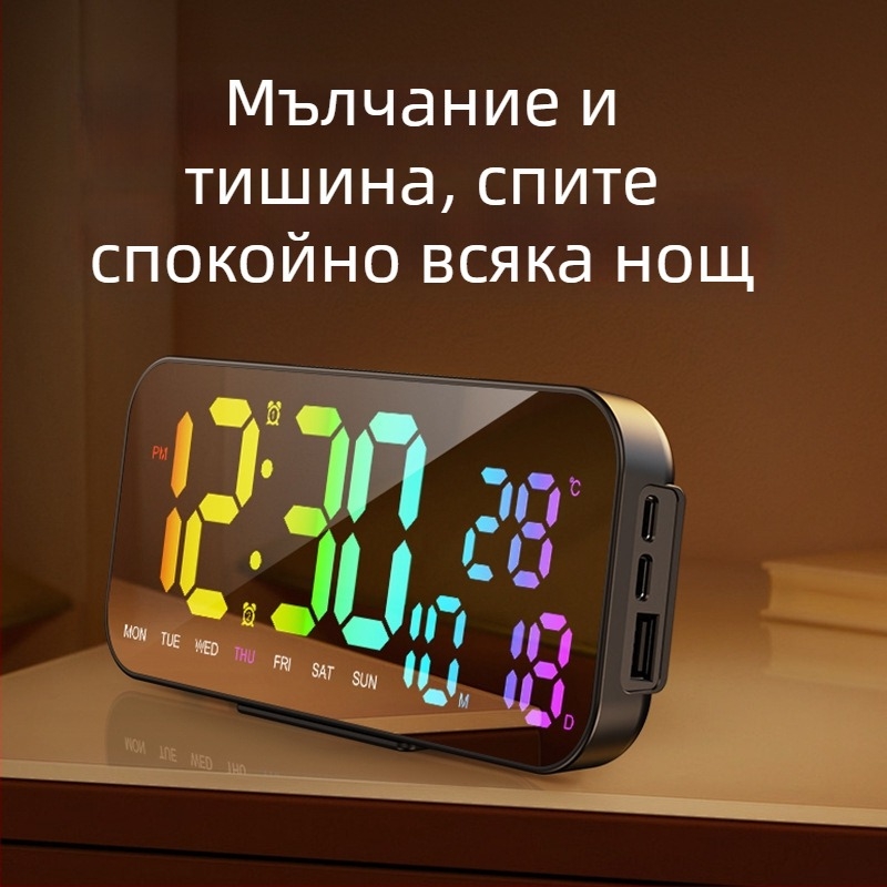 Настолен часовник с LED дисплей, аларма, календар, термометър и USB захранване